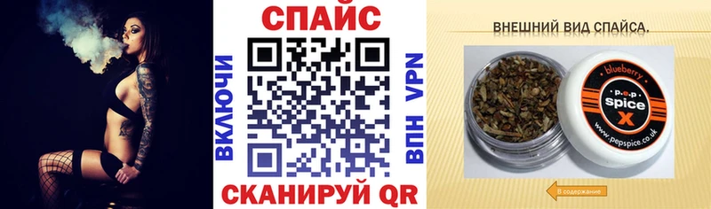 KRAKEN рабочий сайт  Славянск-на-Кубани  darknet как зайти  Бутират бутандиол 
