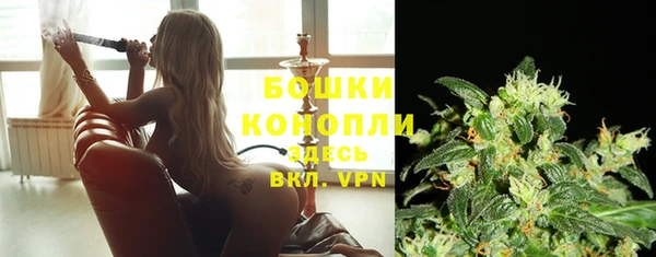 мефедрон Верхний Тагил