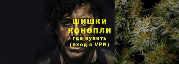 скорость Верея