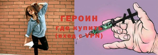 скорость Верея