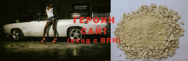 ГАЛЛЮЦИНОГЕННЫЕ ГРИБЫ Верхнеуральск