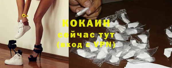 скорость Верея