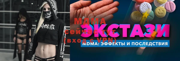 скорость Верея