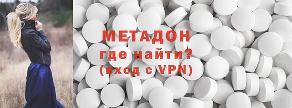 скорость Верея