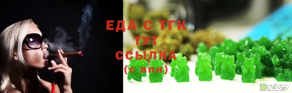 скорость Верея