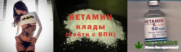 ГАЛЛЮЦИНОГЕННЫЕ ГРИБЫ Верхнеуральск
