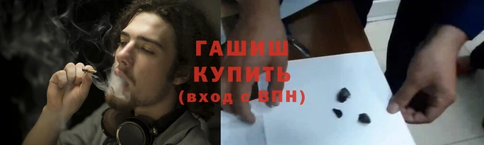 мефедрон Верхний Тагил