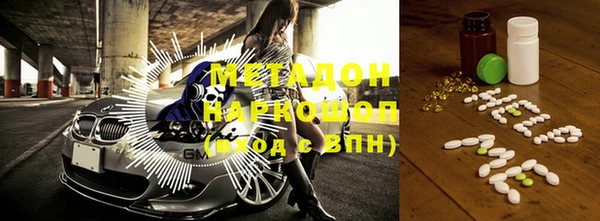 ГАЛЛЮЦИНОГЕННЫЕ ГРИБЫ Верхнеуральск
