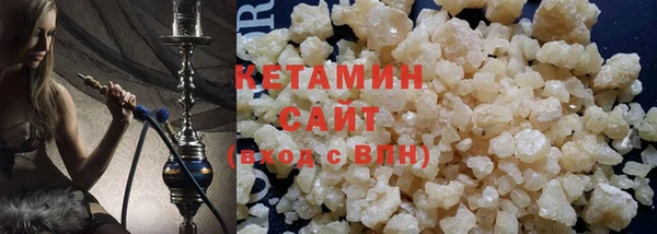 скорость Верея