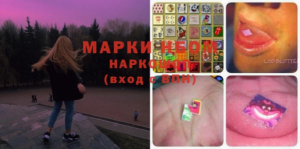 скорость Верея