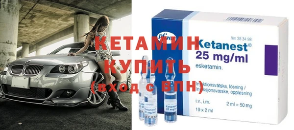 мефедрон Верхний Тагил