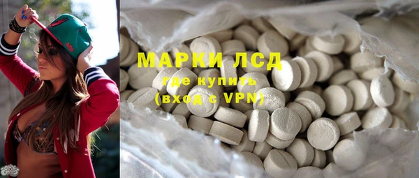 не бодяженный Сатка